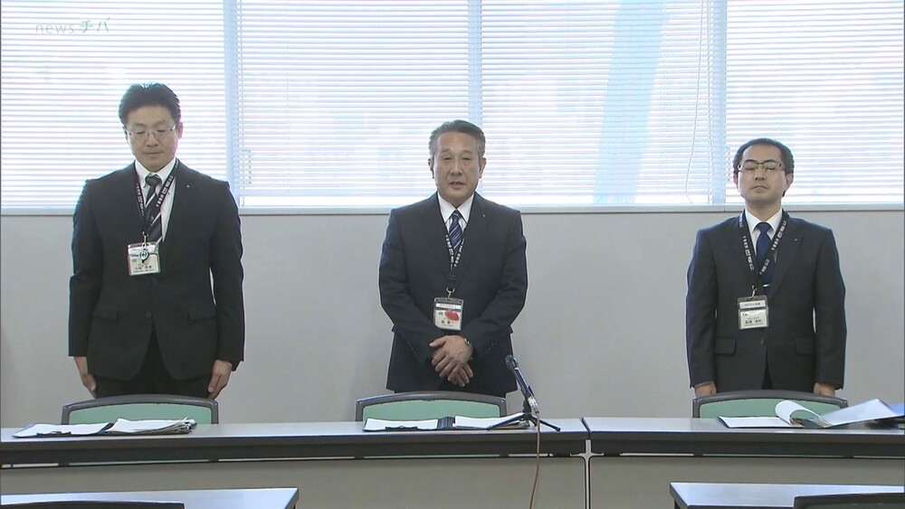 飲酒運転の消防士を懲戒免職　千葉市消防局