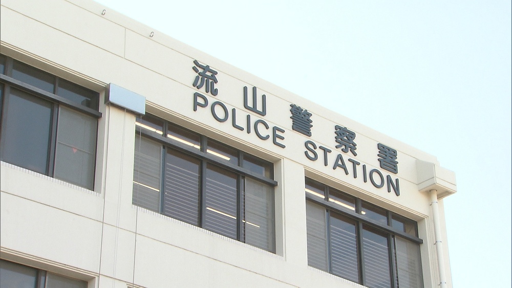 訪問営業でトラブル　屋根修理断られ暴行か　埼玉県八潮市の自営業の男逮捕