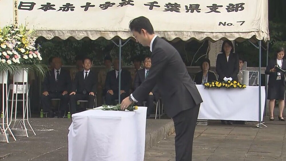 78回目の「終戦の日」　千葉県主催の戦没者追悼式
