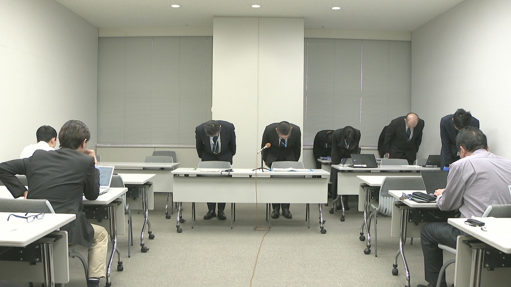 酒飲んで自転車運転　県立高校教諭を停職６か月　「自覚が足りなかった」