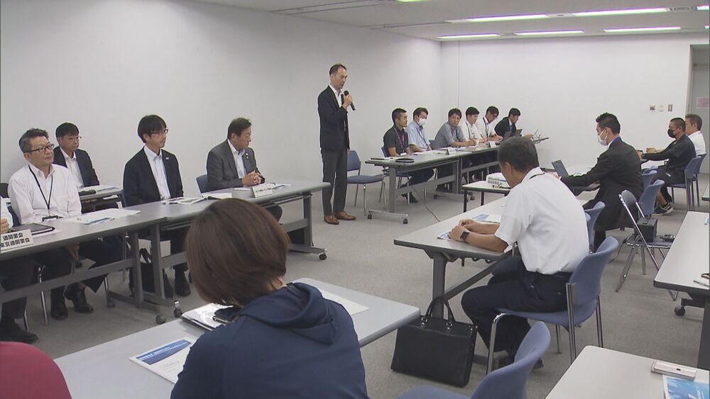 成田空港「2024年問題」 システム改善点を議論　トラック長時間待機解消へ