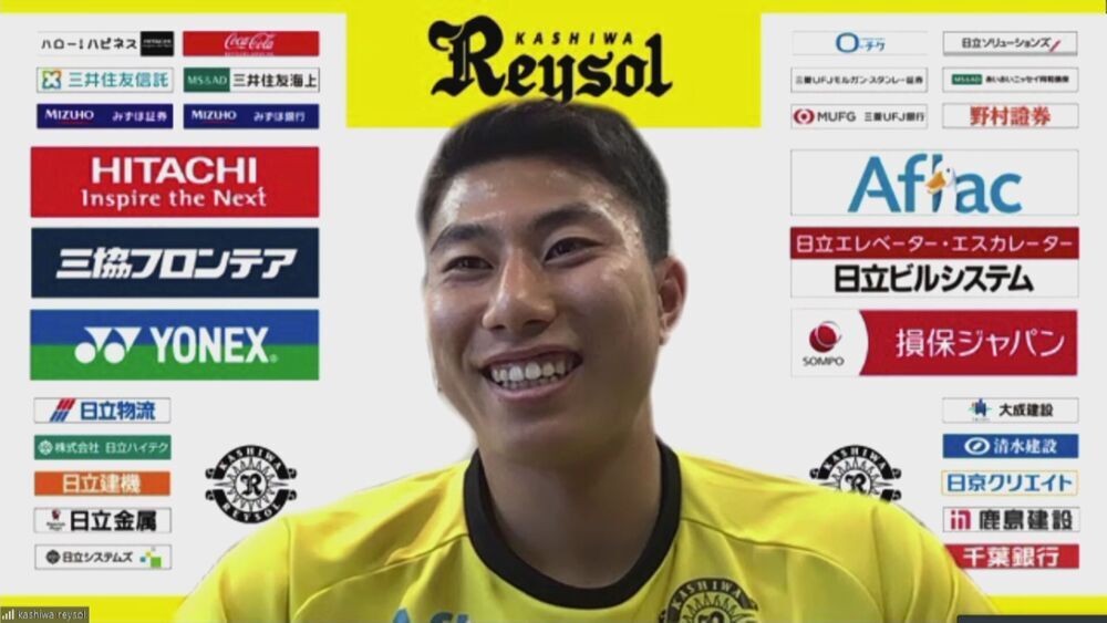 Rising Reysol! #216／ゲスト：細谷真大