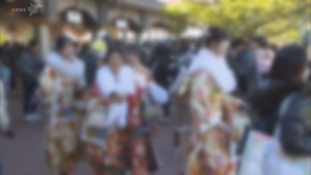 県内の１８歳新成人５万４７６０人　「成人の日」行事対象者は６万１１３７人