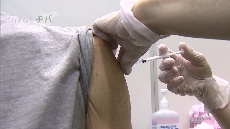千葉県船橋市 3回目接種 一般の人2月20日開始へ