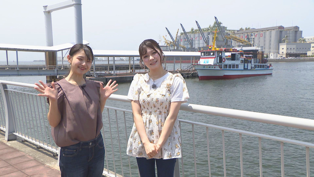 ザ・サンデー千葉市　６月～様々な乗り物に乗って、海辺エリアを楽しもう！～