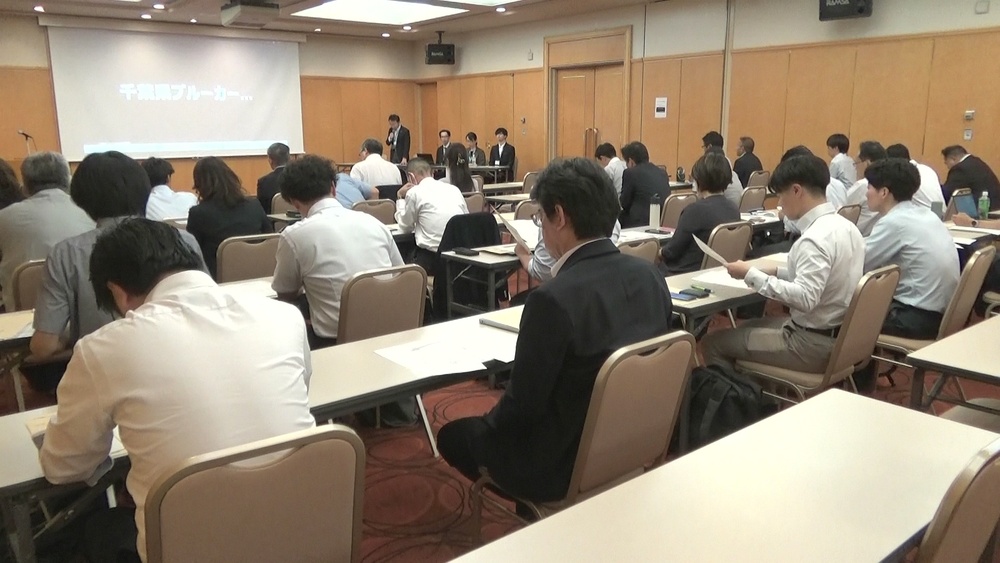 二酸化炭素を海藻に吸収させる「ブルーカーボン」推進へ　漁業者ら対象の研修会