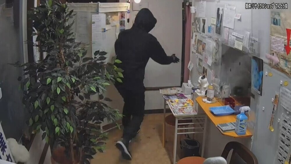 狛江市強盗殺人 別事件で逮捕の男の携帯に“記録”…相次ぐ強盗事件との関係捜査