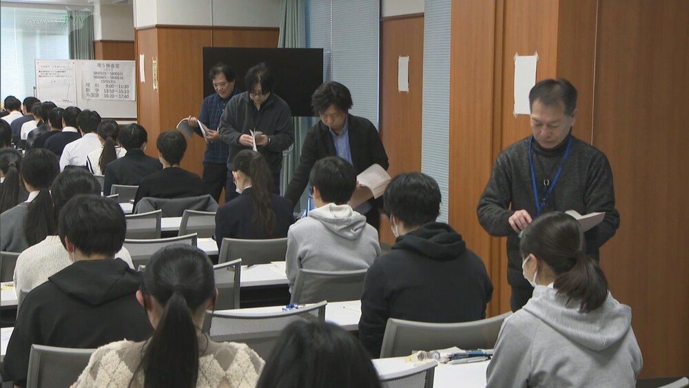 国公立大２次試験始まる　千葉大は７４０４人志願