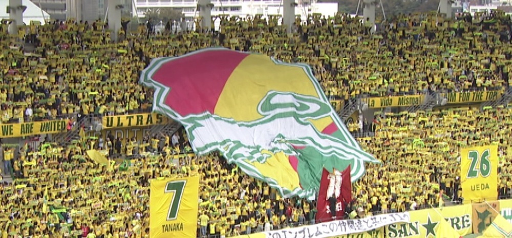 １７年ぶり悲願のＪ１昇格かけ　ジェフ市原・千葉が１１月２９日最終節に臨む