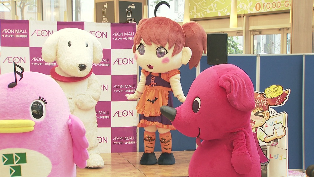 閉店続く津田沼エリア盛り上げようと　千葉・船橋市に新たな”未公認”キャラ登場