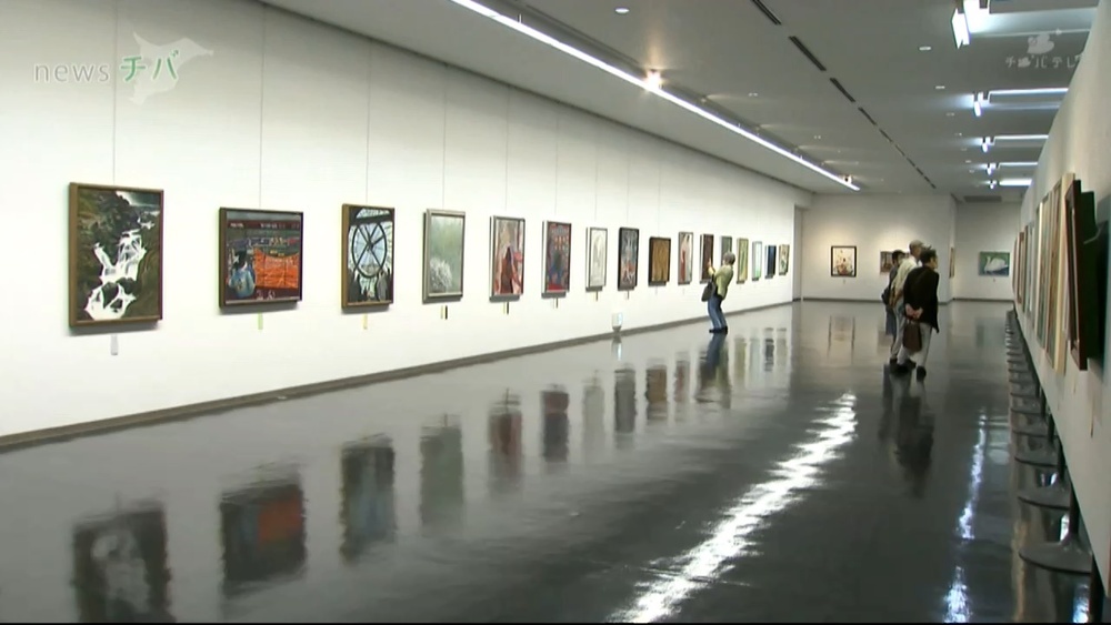 千葉県美術展覧会始まる 美術作品2000点展示
