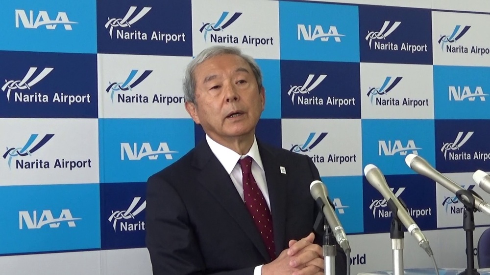 「地域への働きかけを引き継ぎたい」　成田空港会社社長交代について田村社長