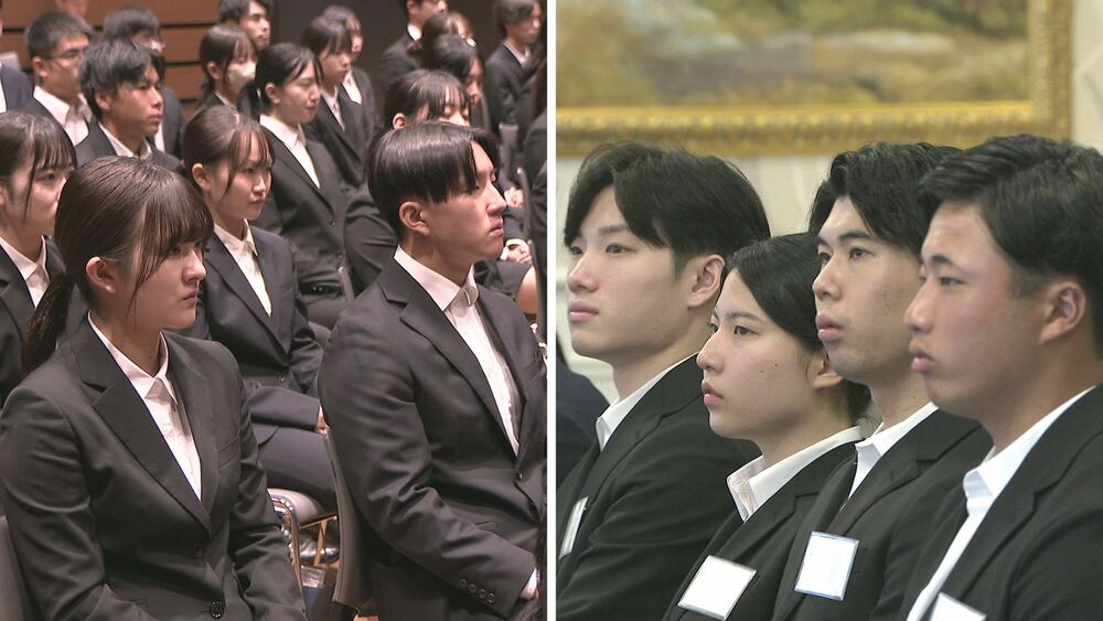 来春入社予定の学生への採用内定が解禁　千葉銀行と京葉銀行で内定式