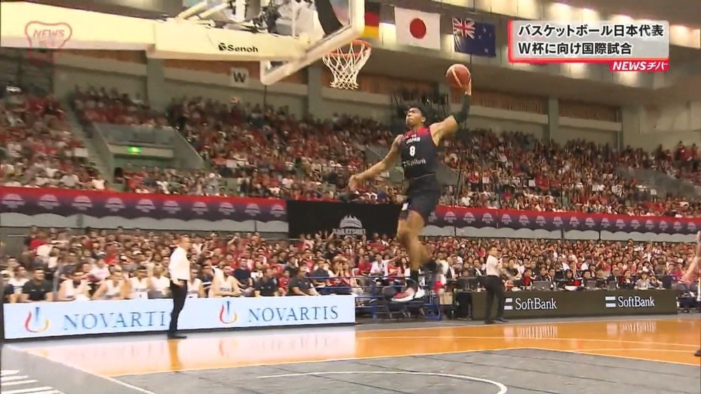 バスケットボール日本代表　ニュージーランド代表に勝利