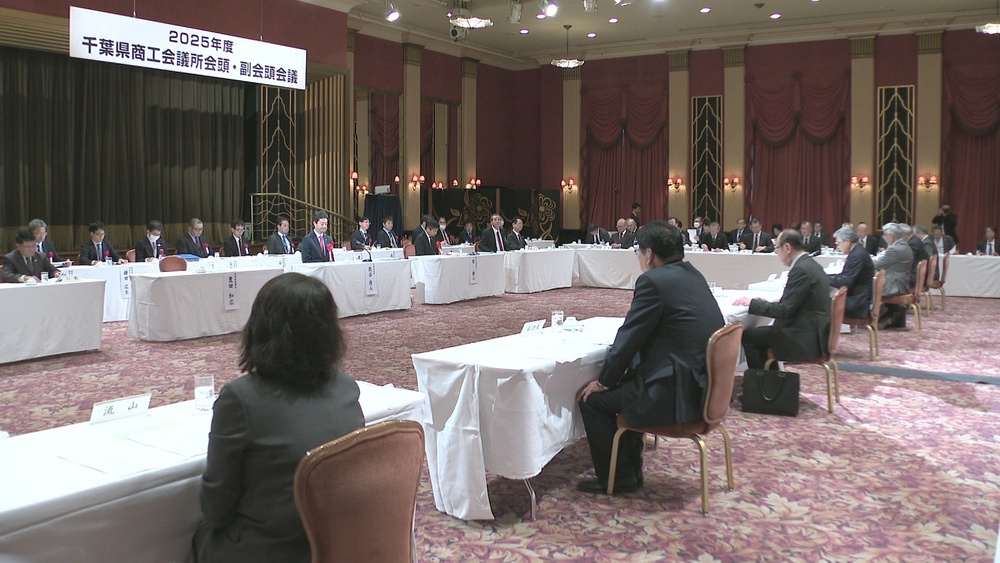 適正な価格転嫁の定着や経済活性化など　千葉県内商工会議所会頭ら　知事に要望書