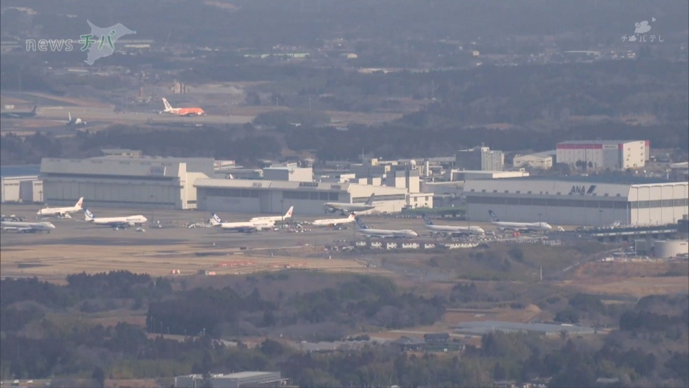 成田空港周辺の土地利用 法の弾力的活用で物流施設整備へ