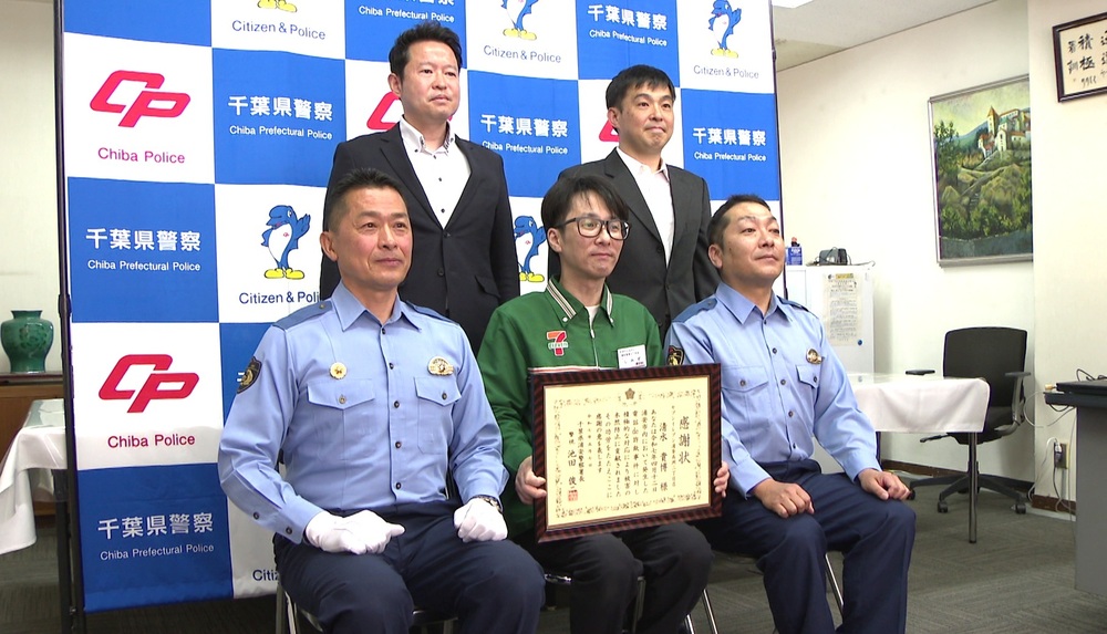 ８０代男性が１０万円分のプリペイドカードを…　コンビニ店員　声がけで詐欺防ぐ