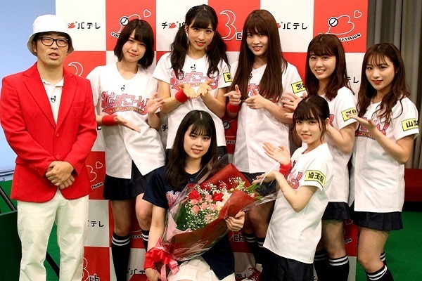 AKB48チーム8のKANTO白書 バッチこーい！ ＃44
