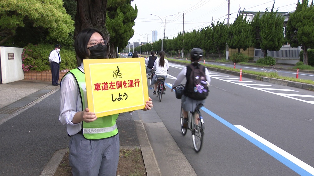 自転車の運転マナーアップ目指し　千葉市で高校生にヘルメット着用など呼びかけ