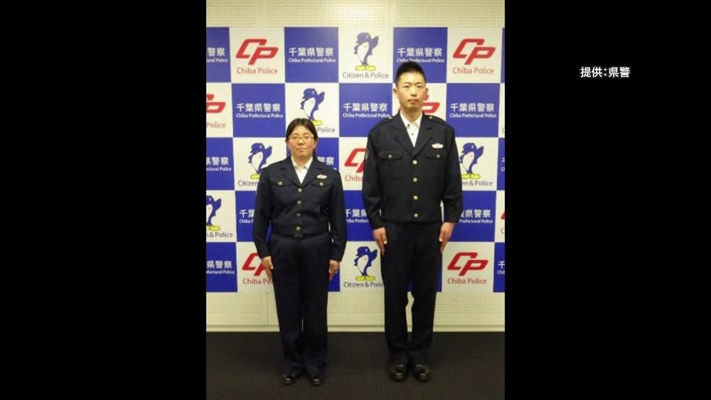 千葉県警が女性警察官のスカートを廃止　これまでも着用される機会ほとんどなく