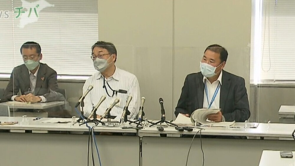 サル痘の感染者 千葉県内で初めて確認 8月9日成田から入国 国内では4例目