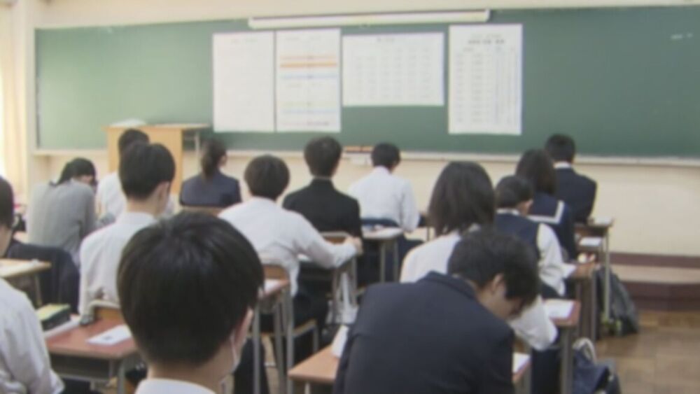 出欠の記録など調査書の一部項目を削除　再来年の千葉県立高校の入試から