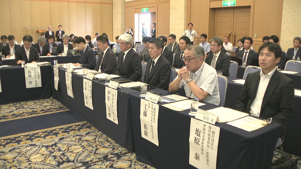 千葉県銚子沖での風力発電事業の撤退による協議会　三菱商事が謝罪し理由を説明