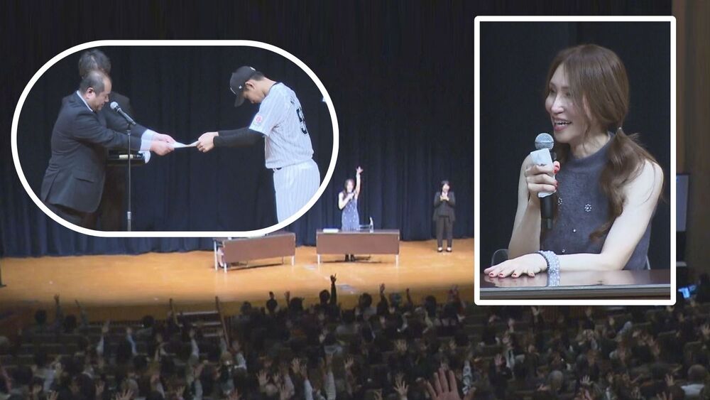 “人権”の大切さ考える機会に　「ちばハートフル・ヒューマンフェスタ」