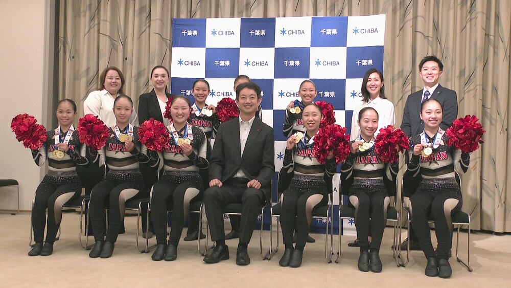 "国際大会優勝"　市川市拠点競技チアダンスチームが千葉県知事表敬訪問