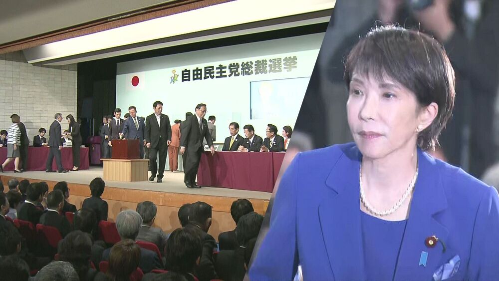 自民党総裁選　千葉２区選出の小林氏及ばず　県内の党員党友票は約４分の１獲得