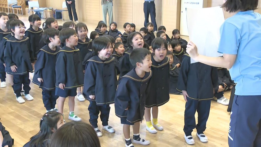 大声で「いやです！」　千葉県流山市の園児たちが不審者対策の声出し訓練