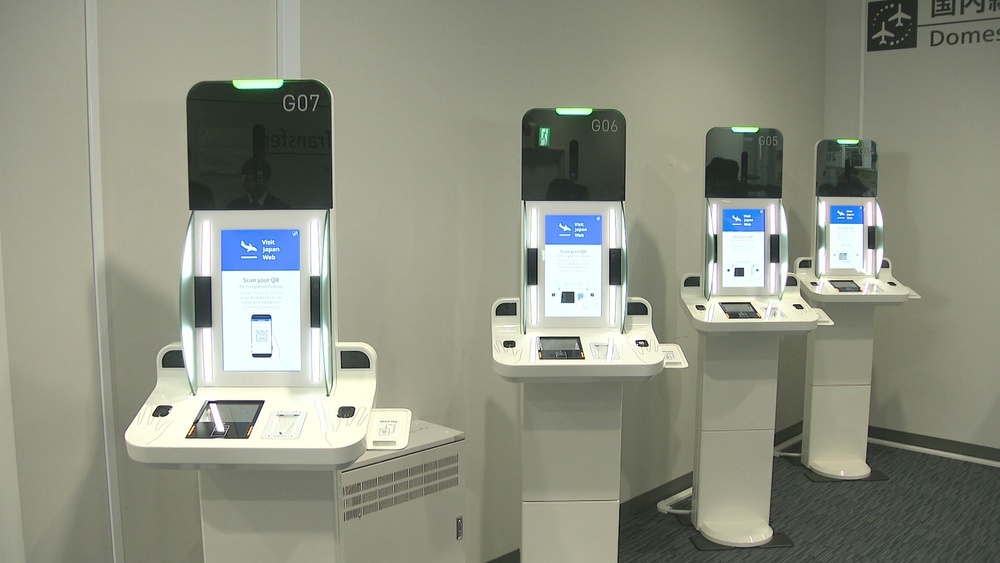 入国手続きを簡略化　新システムを導入　成田空港