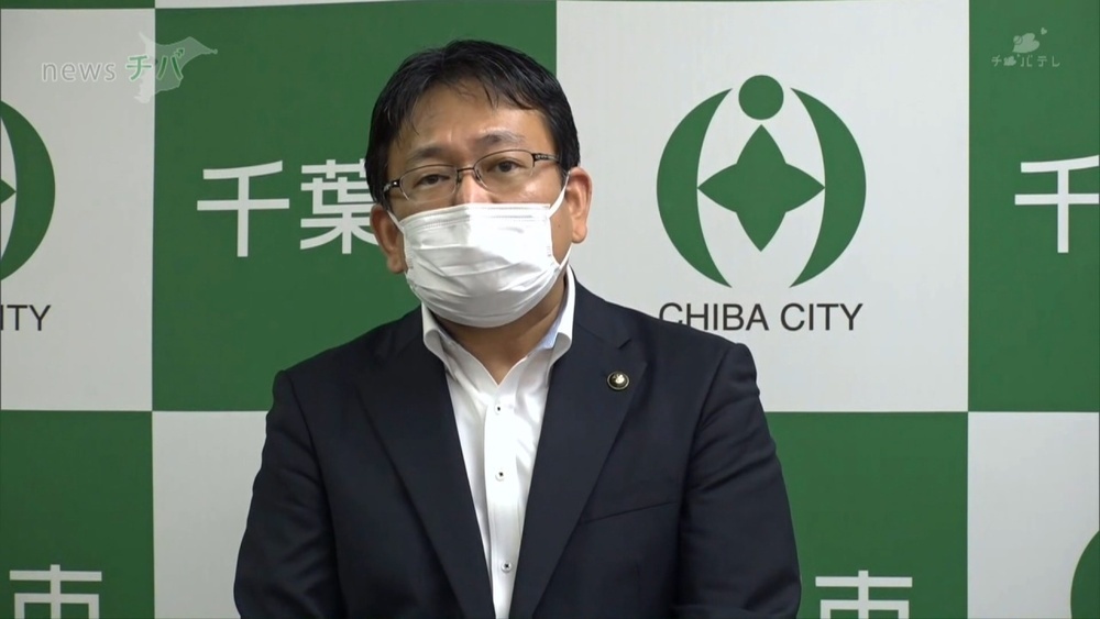 千葉市長「感染対策の徹底を」訪問診療の体制を強化へ