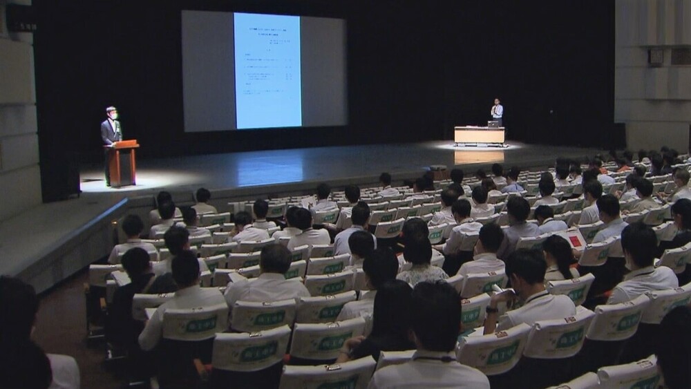 千葉県内初の本格導入　 松戸市が職員向けにチャットGPT研修