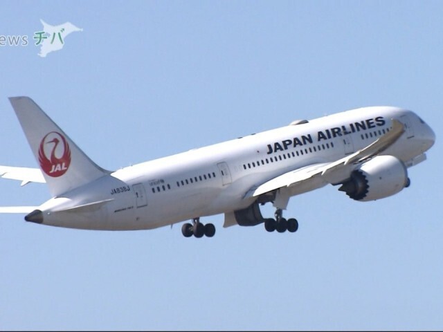アフターコロナ見据え JALが春秋航空日本を子会社化へ