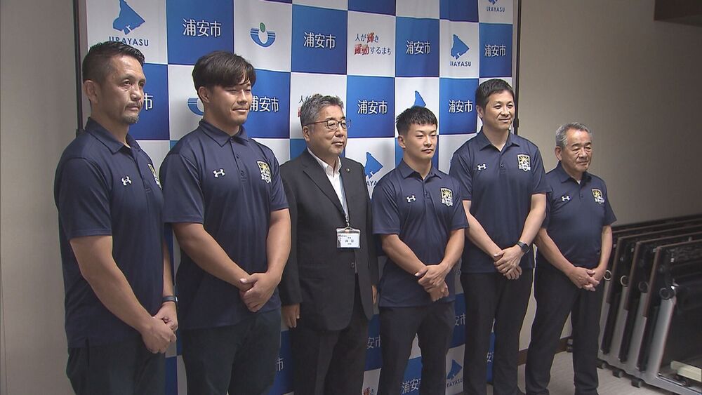 ラグビー・浦安D-Rocks 来季１部昇格を市長に報告　千葉県浦安市