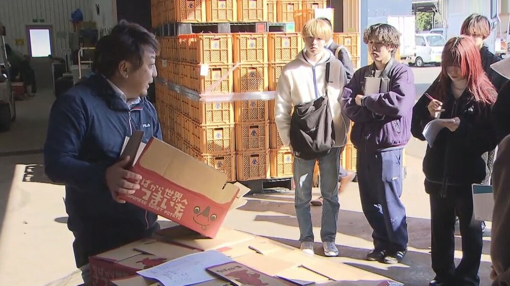  農業を就職の選択肢の１つに　経営学ぶ学生らが“就農”ツアーに参加