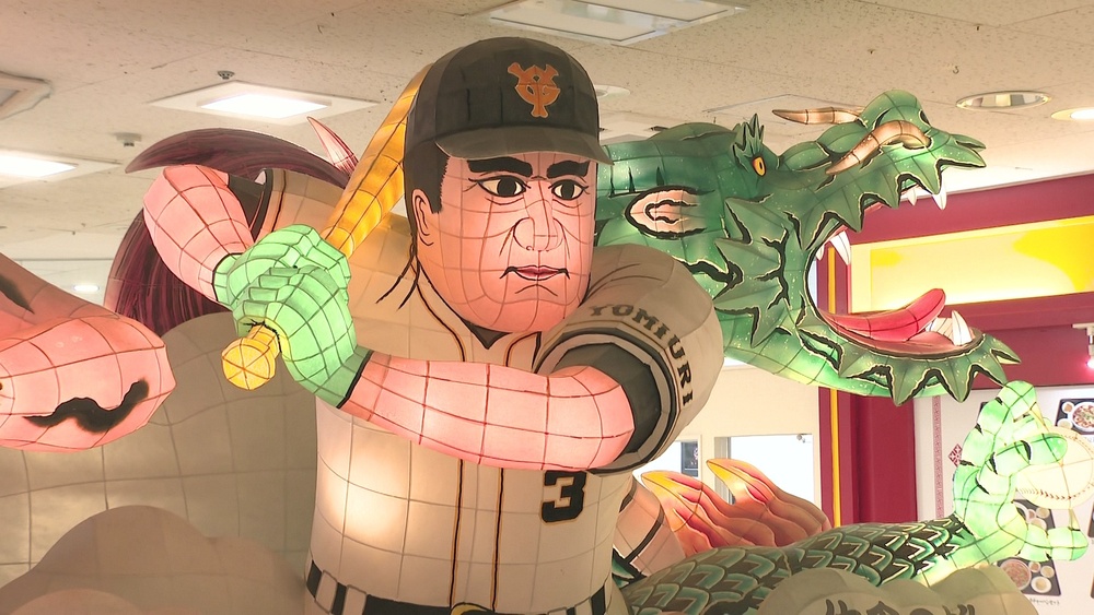 「長嶋ねぶた」老朽化で存続の危機　故郷の佐倉市でクラウドファンディング活用へ