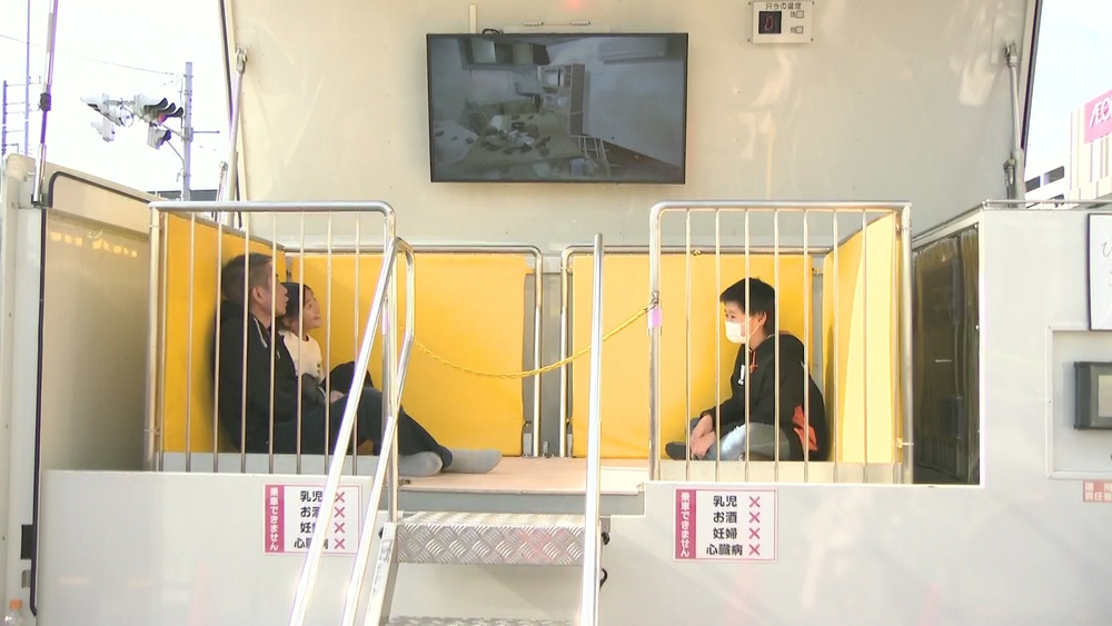 震度５から７の地震の揺れ体験も　親子で楽しみながら防災を学べるイベント