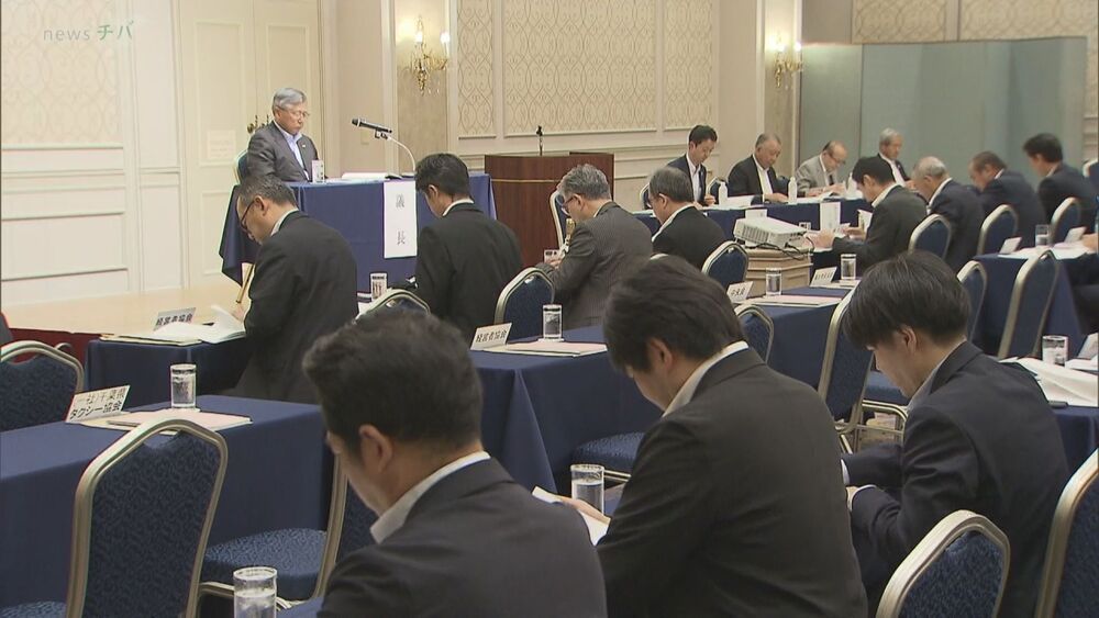 成田空港活用協が総会　「拠点性高まる重要局面」