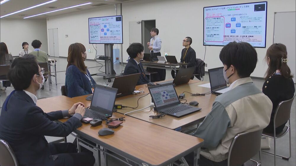 ビッグデータ分析ツール　船橋市職員が研修　業務効率化へDX推進
