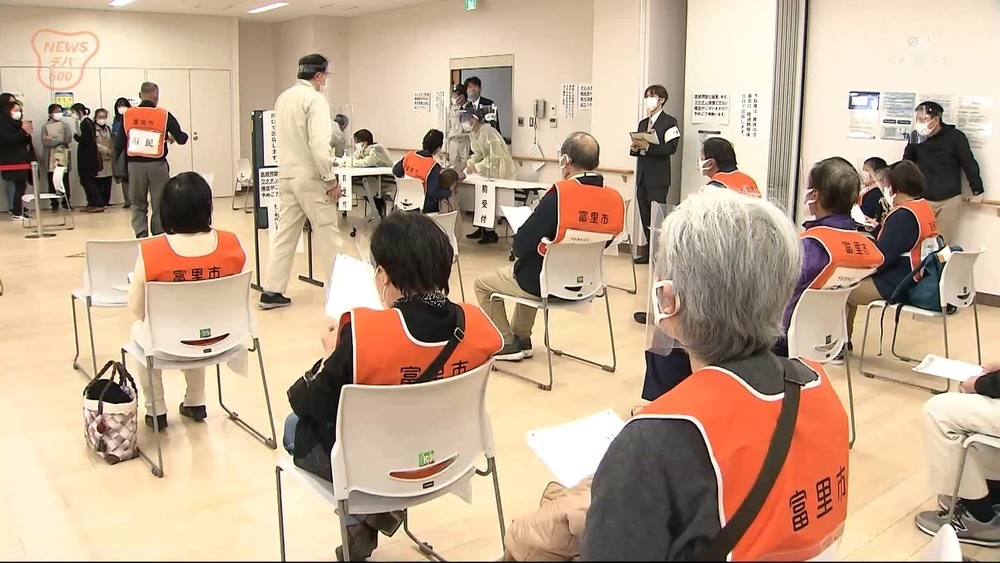 千葉県富里市で新型コロナワクチン接種訓練 目標をクリア