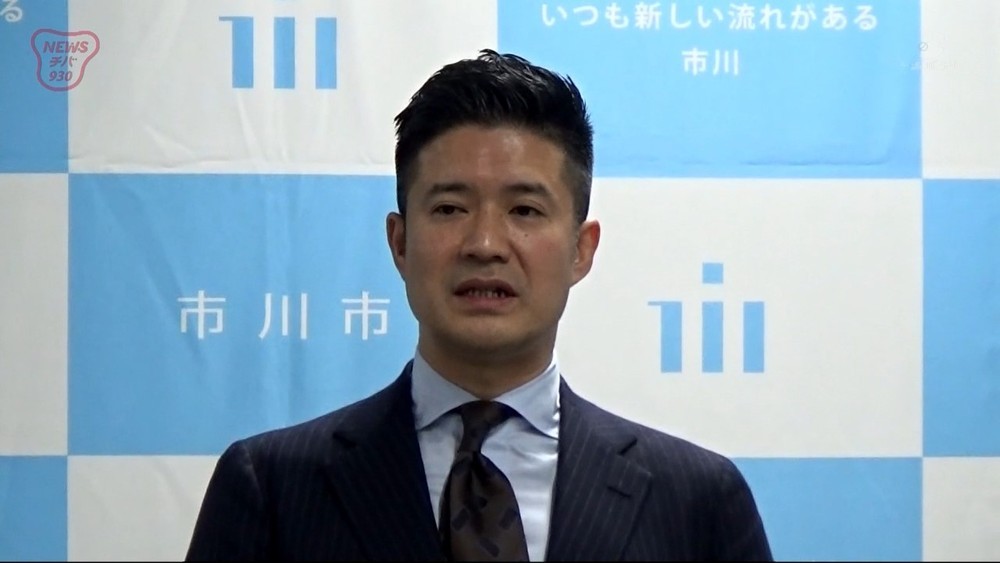 市川市の村越市長 計画に変更なし チバテレ プラス 市川市の村越市長 計画に変更なし チバテレ プラス
