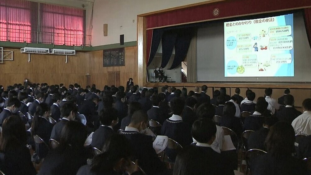 「累進課税や悪徳商法など」千葉学芸高校の生徒約500人が税の仕組み学ぶ