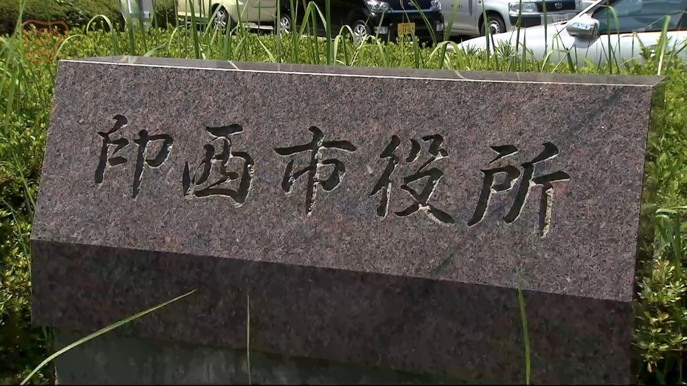 千葉県印西市の無料pcr検査 対象の高齢者等の半数超が申し込み チバテレ プラス