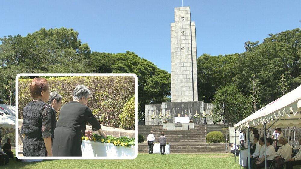 「平和に向け県民とともに取り組む」　戦後８０年　千葉県忠霊塔で戦没者追悼式　