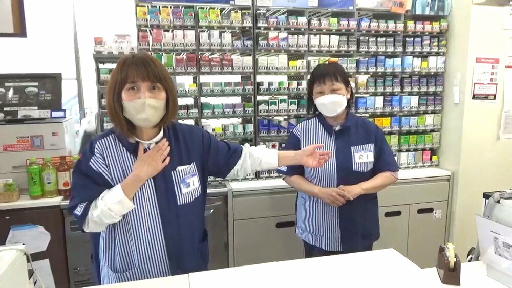 「パソコンがウイルスに感染した」に反応　詐欺防いだコンビニ店員２人に感謝状
