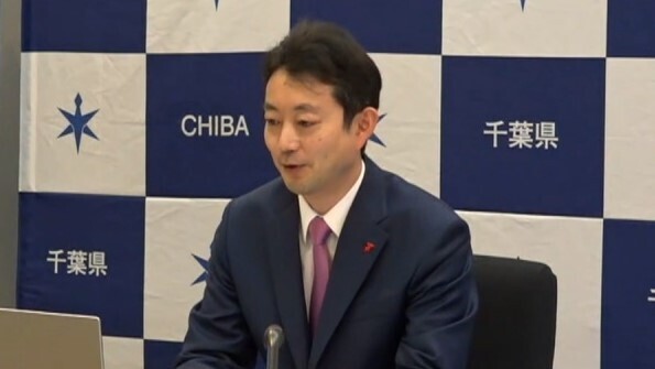 千葉県の熊谷知事 コロナ経口治療薬の柔軟な配分を国に要望
