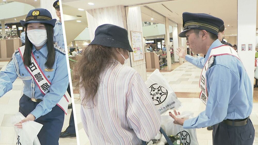 高校生が千葉東署の一日警察署長を務める　「反射材」など配り交通安全を呼びかけ