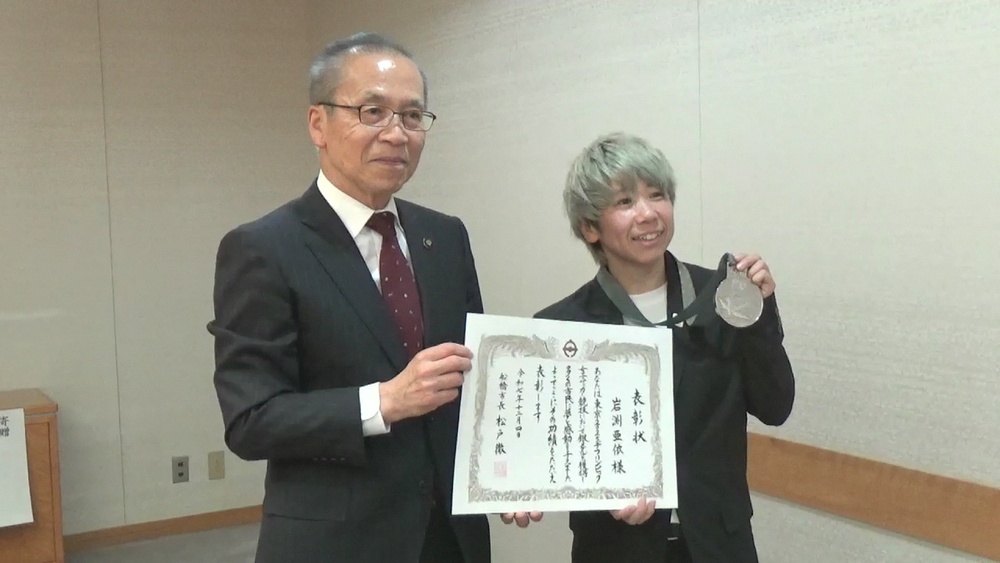 東京デフ女子サッカー銀・岩渕亜依選手　地元の千葉・船橋市が表彰